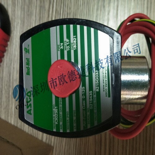 电磁阀 MP-C-080238610-032-D PIPE34(302361 8215G033)_调整大小